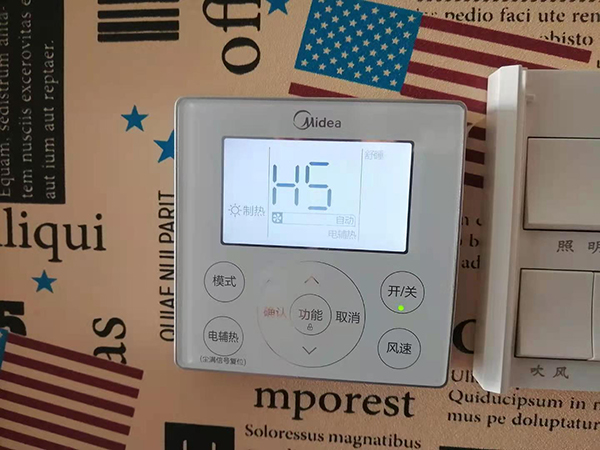 临夏美的空调维修